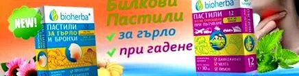 áruház gyógynövények