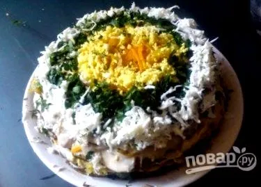 piros torta