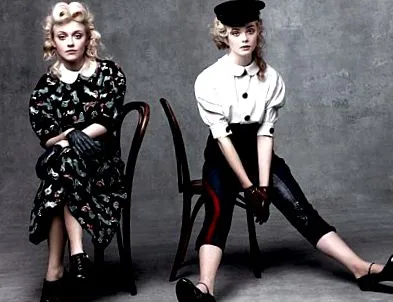 kedvencei Dakota Fanning