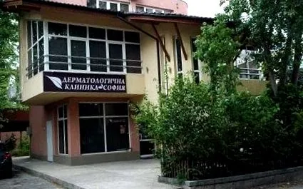 Szófia Bőrgyógyászati bőrgyógyászati