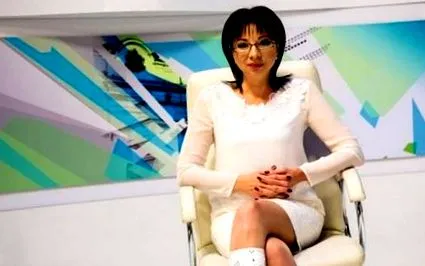 rizova tsvetanka
