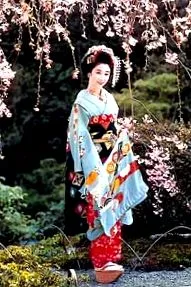 japán japán