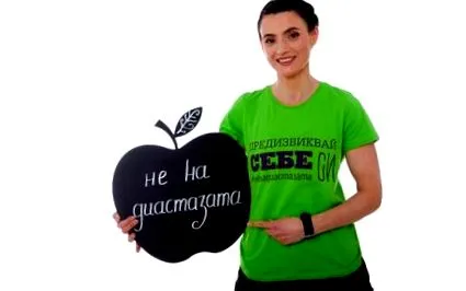 hasizmok diasztázisa
