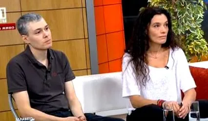 étrendje swank