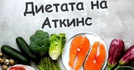 kéne diet