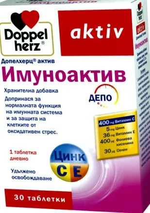 immunoactive erős