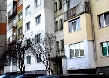 ugrás plovdivban