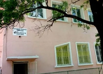 otthoni otthoni