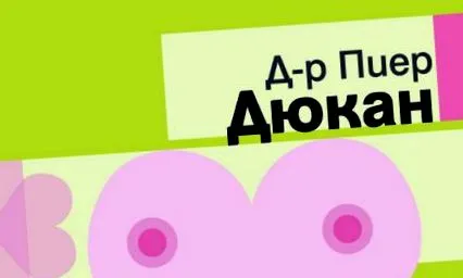 inkább inkább