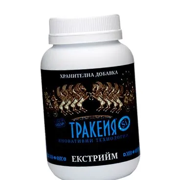 táplálék-kiegészítők Javítja test