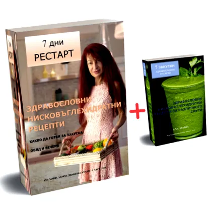 e-book