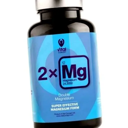 2xmg 2xmg