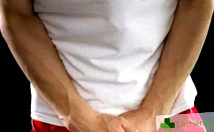 kezelés epididymis gyulladását