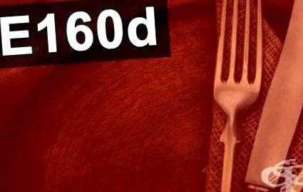 lévő likopint e160