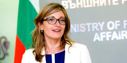 ekaterina