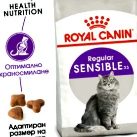 macskaeledel granulált