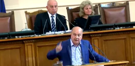 pénzügyi