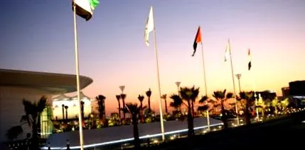 dhabiban személyes adatait