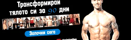 oktató étrend