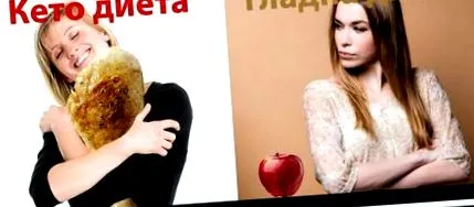 ragadozók hogy eszel