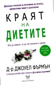 epub