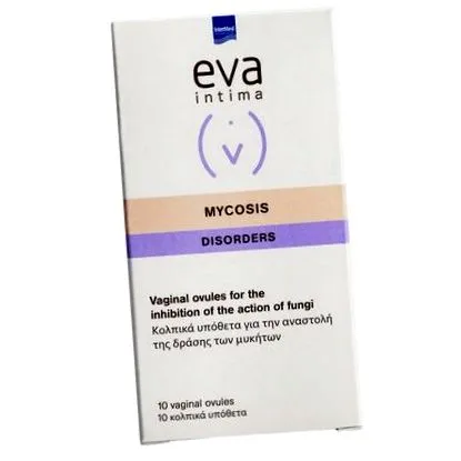 biolact intermed