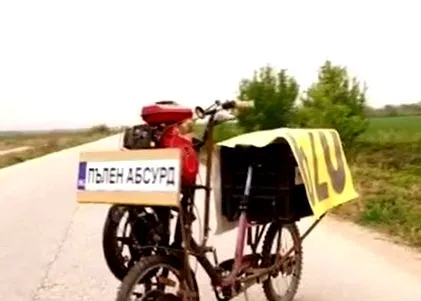 feltaláló