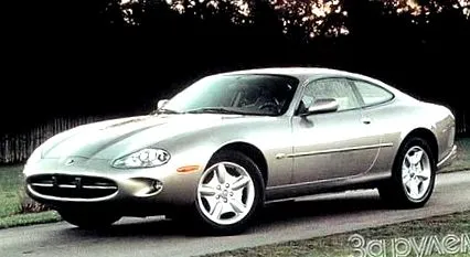 coupe