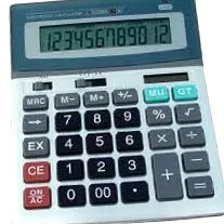 excel excel