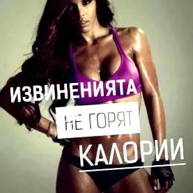 hogyan