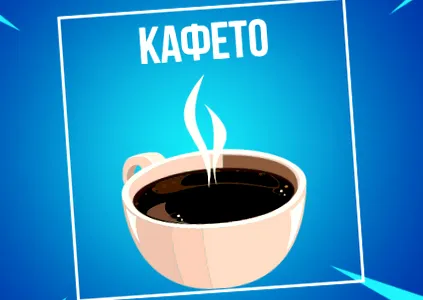 előnyei előnyei