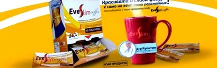EveSlim kávé EveSlim kávé