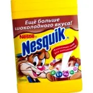 gyermekek számára kakaó
