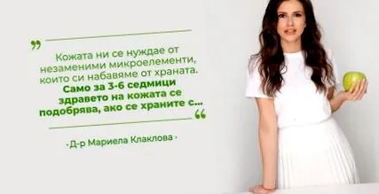 enni enni