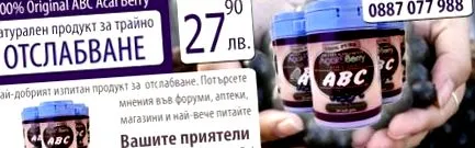 berry