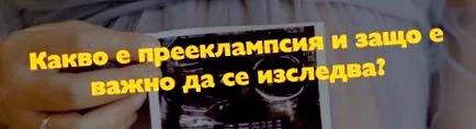 fontos miért