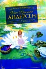 személyes adatok http makbooks