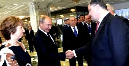 porosenko