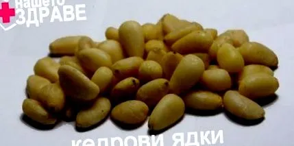 meghosszabbítja