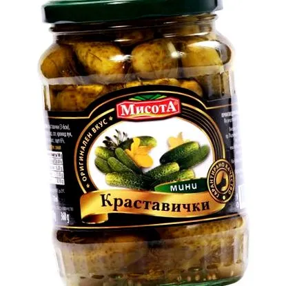 kuhne savanyúság