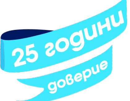 több mint bolgár