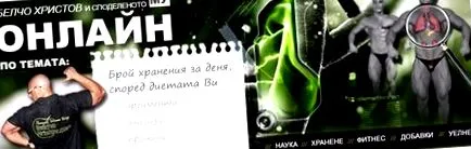 hány napra