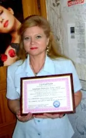 hypertension cukorbetegségek