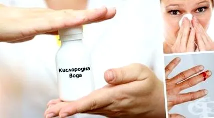 alternatív