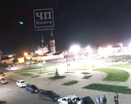 meteor