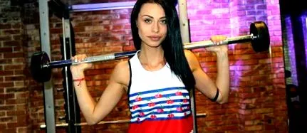 fitness baderrel