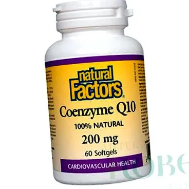 caps coenzyme