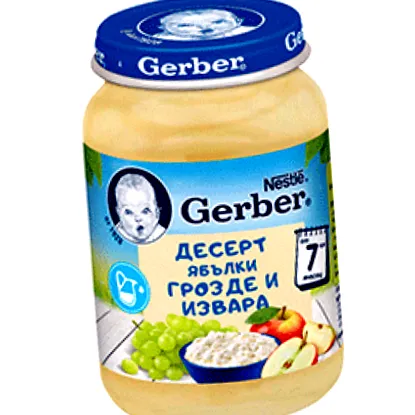 desszert alma