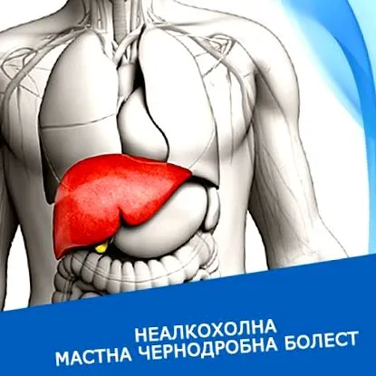 medical