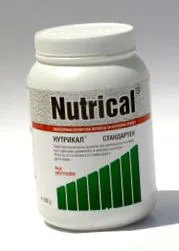 500g nutrical